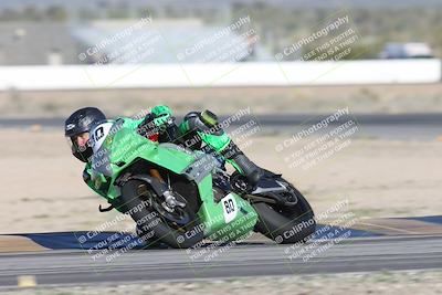 media/Jan-16-2026-CVMA Friday Practice (Fri) [[6f2bf47531]]/3-Racer 2/Session 2 (Turn 14)/